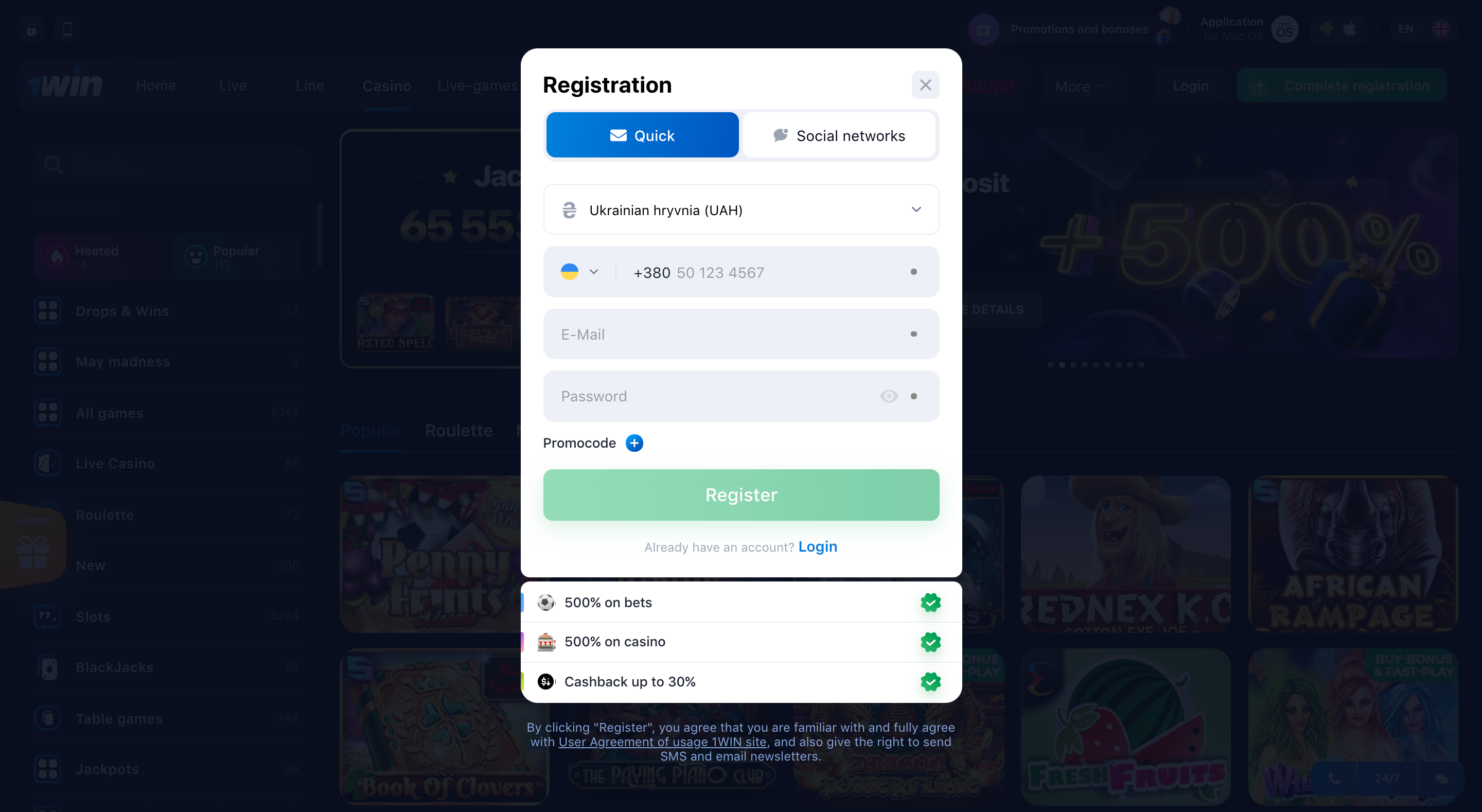 1Win Casino Registration
